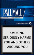 Pall Mall Blue (Lights) Cigarettes pack