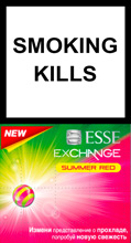 Esse Exchange Summer Red Cigarettes pack