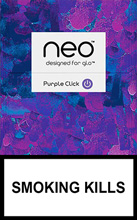 Neo Demi Purple Click Cigarettes pack