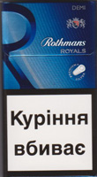 Rothmans Demi Royals Blue Cigarettes pack