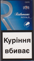 Rothmans Demi Royals Silver