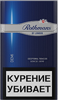 Rothmans Demi Silver Cigarettes pack