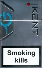 Kent Convertibles Cigarettes pack