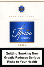 Prima Lux Blue