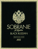 Sobranie Black Russian Cigarettes pack
