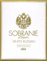 Sobranie White Russian Cigarettes pack