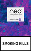 Neo Demi Purple Click